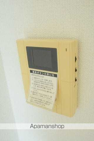 グランディールNの内装写真