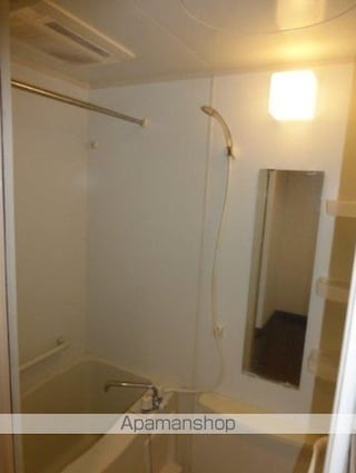 アルテシモ　リンク　コモド[1R/20.6m2]のバス