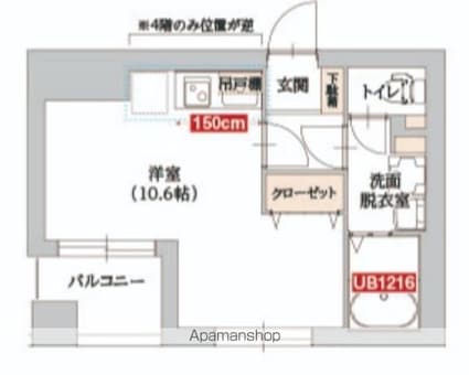二子玉川ＹＰ[1R/30.28m2]の間取図