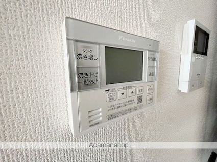 Ｇｒａｎｄーｒｏｏｍ衣山[2LDK/58.76m2]の内装3