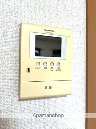 ロイヤルハイツ[1LDK/41.04m2]のセキュリティ