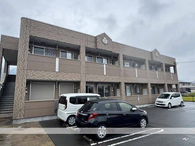 アレビアンの外観写真