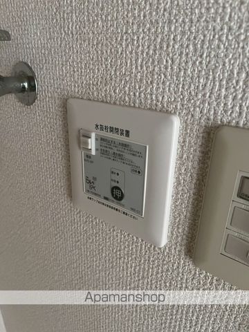 ヌエビスちとせ[1R/20.28m2]の内装4