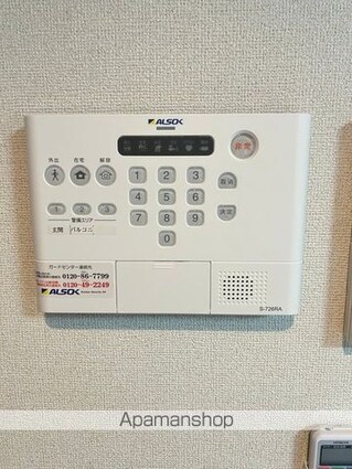 サニーサイド・レオ[1K/27.02m2]のその他設備