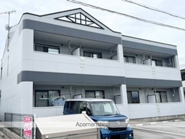 エル・アール