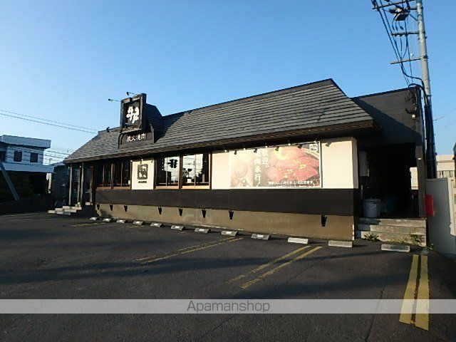 グランディール南郷の周辺写真