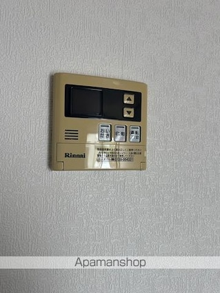 ＡＲＣＡＤＩＡ　Ｂ[2LDK/57.9m2]のその他設備