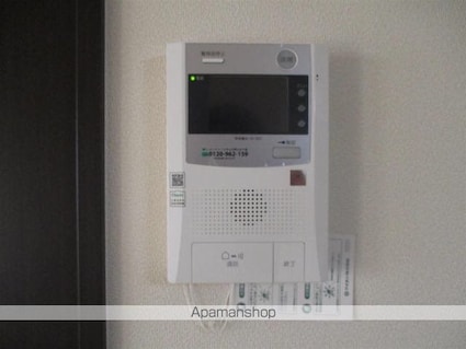 プランドールフジ[2LDK/51.92m2]のセキュリティ