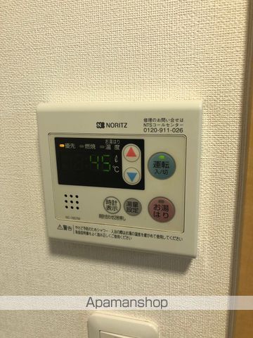 グランディールJの内装写真