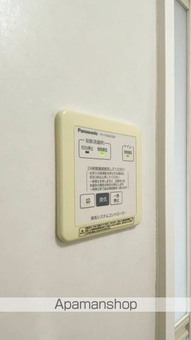 メゾン エミグラント A棟の内装写真