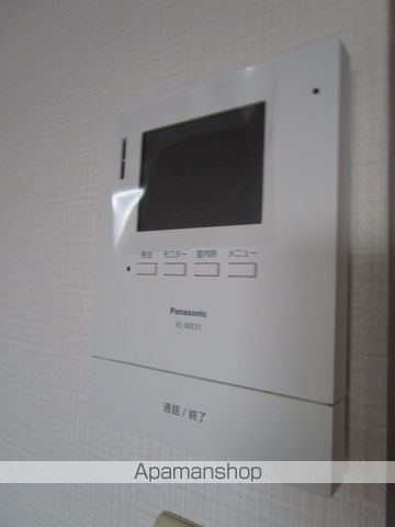 アーバン川内の内装写真
