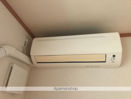 アメニティハウス・サノ[1DK/28.98m2]のその他設備