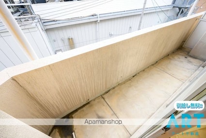 カーサみやび[2DK/40.5m2]のバルコニー