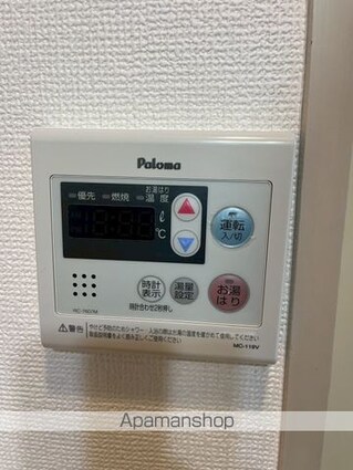 モイスンコート[1R/18.09m2]の内装5