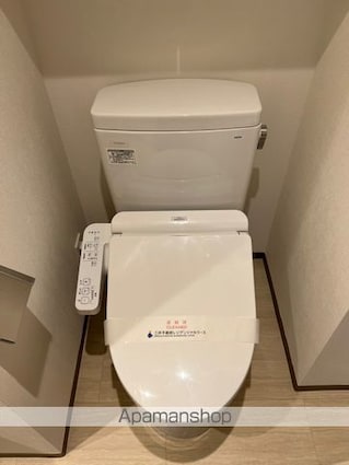 東京都新宿区北新宿１丁目[1DK/25.34m2]のトイレ