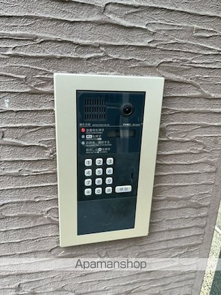 ルミエール２３[3LDK/72m2]の共用部8