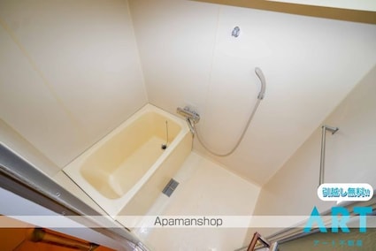 シャルル和泉Ⅱ[3DK/52.48m2]のバス