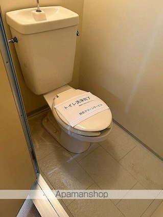 コーポあかみね[2LDK/51m2]のトイレ