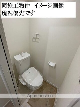 チェリーブルーム豊四季[1LDK/31.46m2]のトイレ