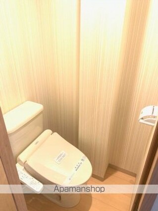 洋光ハイツ[2DK/48m2]のトイレ