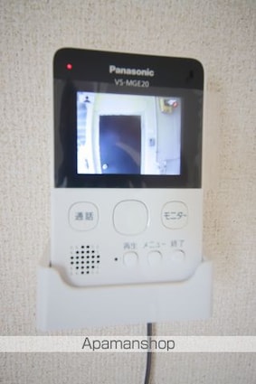 帝京マンション[1R/18.2m2]のセキュリティ