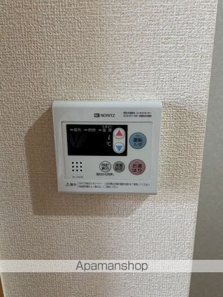 東京都昭島市朝日町１丁目[1K/20.15m2]の内装5