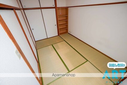 レジデンス小栗[3DK/56m2]の内装1