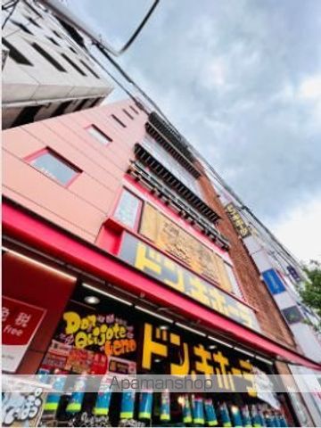 東京都文京区湯島３丁目[1LDK/44.08m2]の周辺1