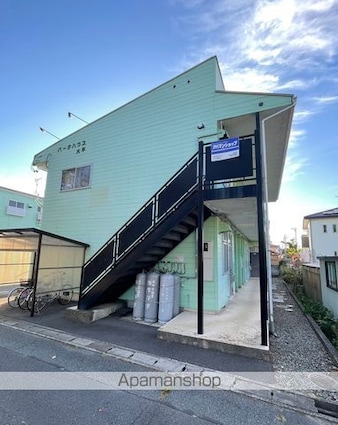 パークハウス大平[2DK/40m2]の外観2