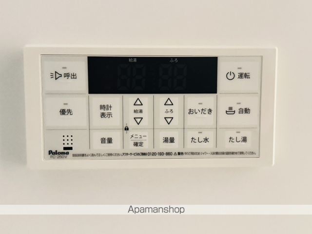 M’sコートの内装写真