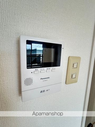 ロイヤルMIZUNOの内装写真