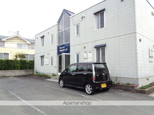 ヴィレッジアルカディアの外観写真