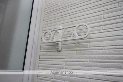 青森県青森市合浦２丁目[1R/19.83m2]の内装7