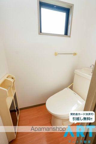 セジュールいおきの内装写真