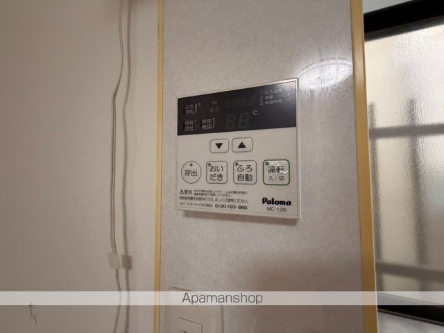 MAYUMIハウス250号館 科手の内装写真
