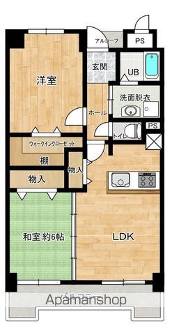 モルティ三田村の間取り写真