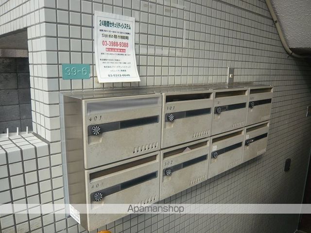 プライムハウスのその他写真