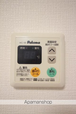 コニファープラザ新福の内装写真