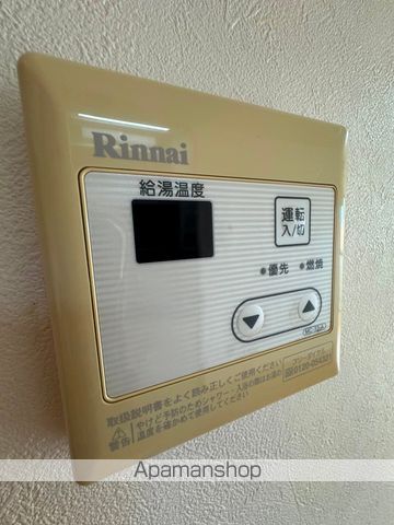 ロアール平針の内装写真