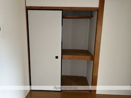 中越コーポ[2K/33.83m2]の収納