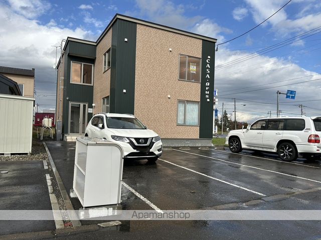 カーサグルース 2F