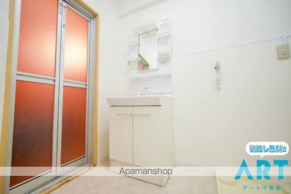 スミタスヴィレッジ土居田[2LDK/53.46m2]の洗面所