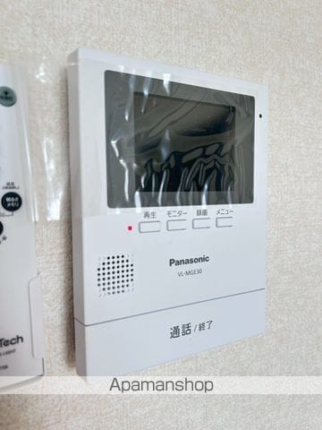 コットンハウスの内装写真