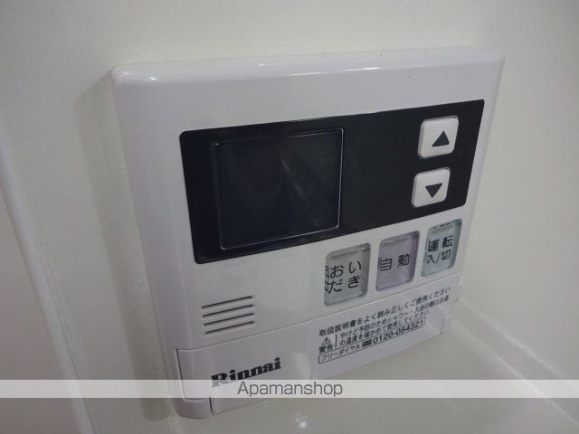 東京都日野市大坂上１丁目[1K/25.36m2]の内装2