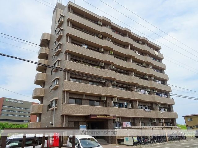 福田町レジデンス