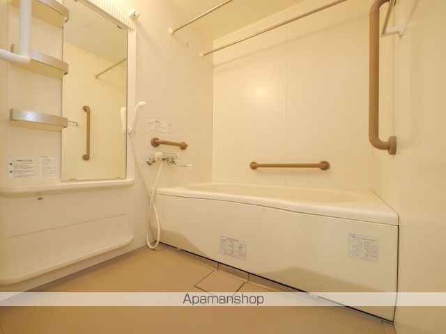 カトレア南8条の内装写真
