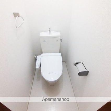 ヴィラゴンドワナ[1K/20.89m2]のトイレ