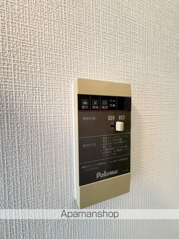 グリーンコートの内装写真