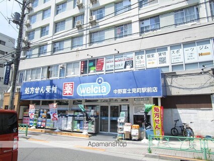 エルファーロ中野富士見町[1DK/27.46m2]の周辺6