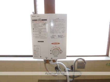 ジュネス瀬田[2DK/36.45m2]のその他設備